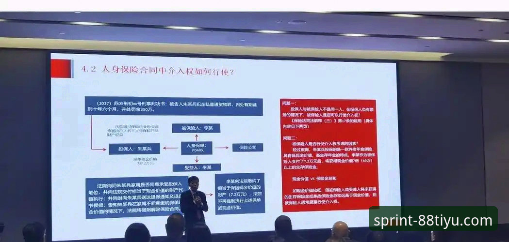 资深用户张雅婷：从恒大足球兴衰看体育资讯App的深度价值