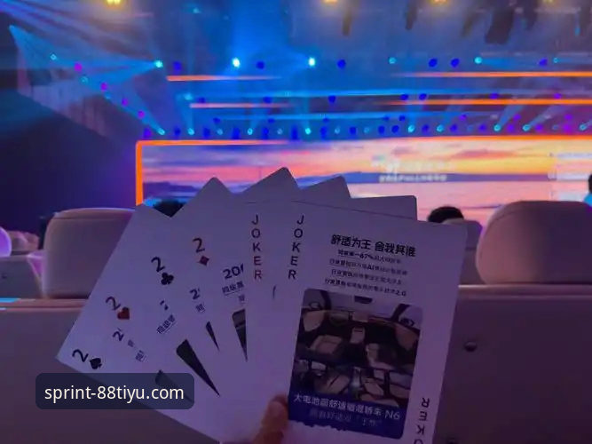 从金元足球到法庭审判：一场商业与体育交织的深度评测